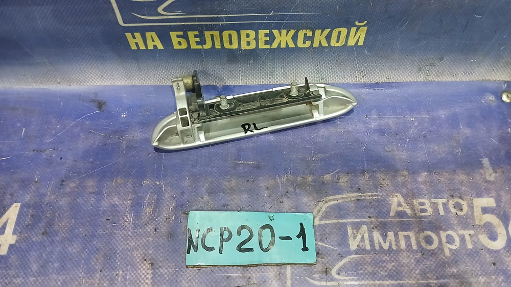 Ручка двери задней левой внешняя TOYOTA FUNCARGO 2000