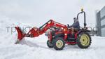 Трактор Solis-Gold | Солис-Голд 26 Xtra 1.2 Mit 4x4 6+2 Radial agri 7.00-14 / 8.3-24 (с ПСМ)