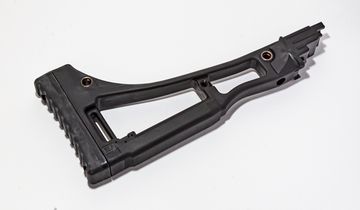 Приклад ВПО-136, ВПО-209/B (Черный)