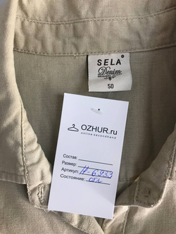 Платье Sela в городском стиле, визуально 50 размер