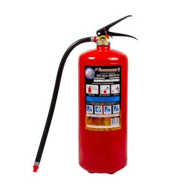 Огнетушитель ОП- 4з АВСЕ