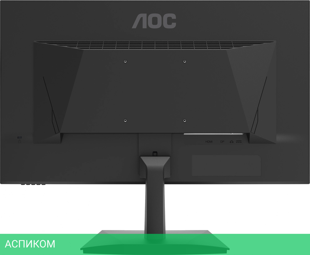 Монитор AOC 23.8" Gaming 24G15N2