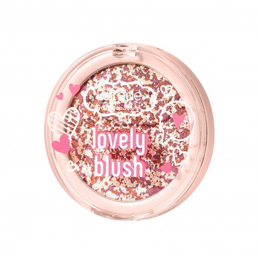 Estrade Румяна для лица Lovely Blush, компактные, тон №206, Коричнево-розовый, 5 гр