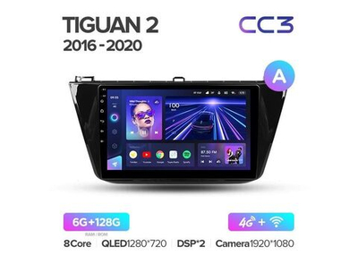 Магнитола Teyes CC3 6-128 Volkswagen Tiguan 2 Mk 2016 — 2018 10.2" (A)