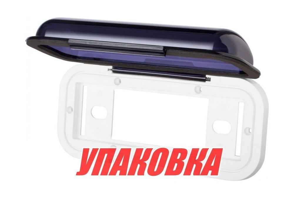 Крышка для магнитолы BOSS MRC5 (упаковка из 15 шт.)