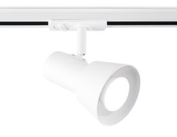 Ambrella Трековый светильник со сменной лампой GU10 Track System GL5150