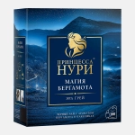 Чай черный Принцесса Нури Магия бергамота 100пак