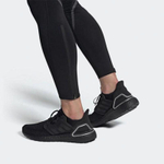 Кроссовки Adidas Ultraboost 20