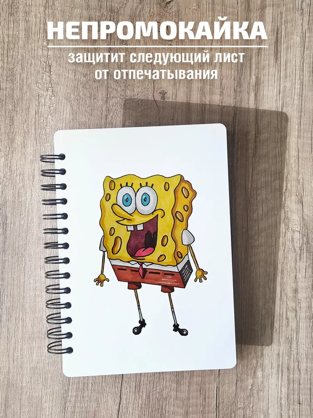 Толстый скетчбук А5 для маркеров блокнот на кольцах