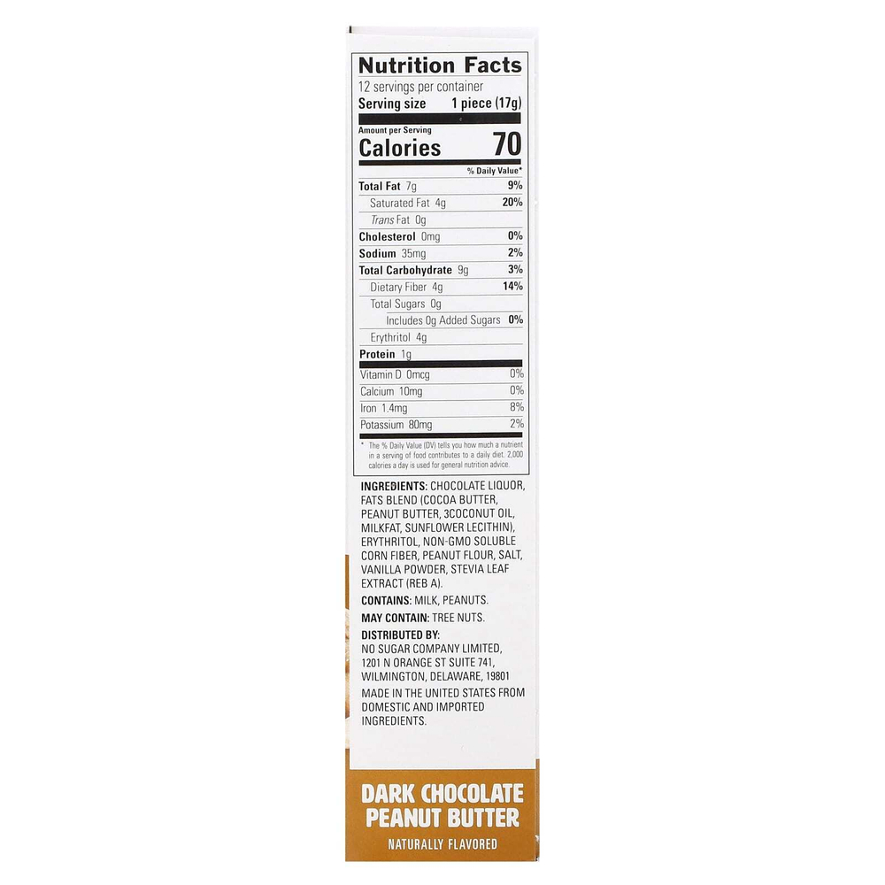 No Sugar Company, Cup, темный шоколад с арахисовой пастой, 12 шт. по 17 г (0,6 унции)