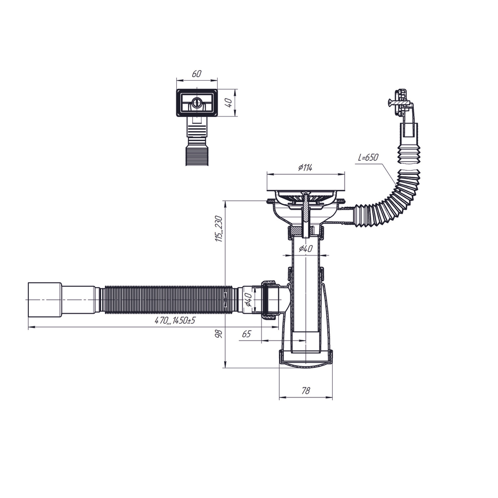Сифон 3 1/2*40 с прямоуг. переливом, с гофрой 40*40*50 (1450мм) BKG40145 ИНКОПЛАСТ