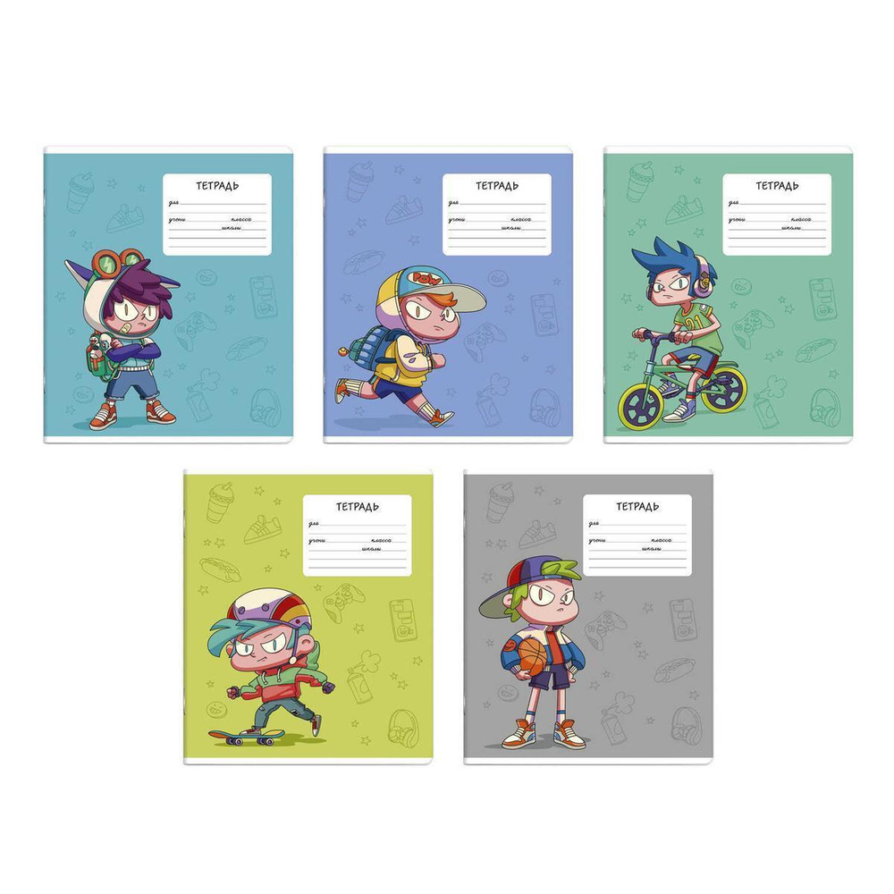 Тетрадь школьная А5 12л линия "Школьник" (Феникс+)