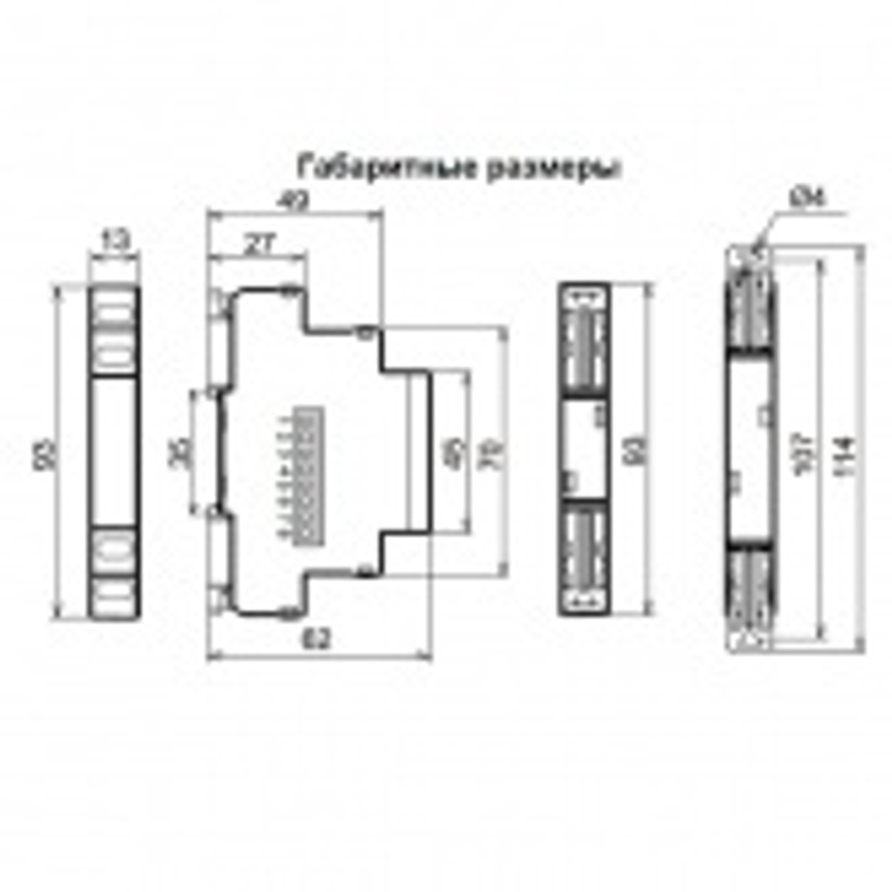 Реле времени циклическое РВЦ-1М 1с - 30ч ACDC24В/АС230В УХЛ4 на DIN-рейку Меандр 4640016936908