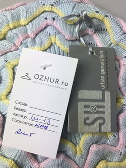 Берет детский на 3/6 лет, новый