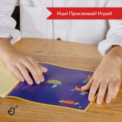 Альбомная книжка с наклейками. 100 веселых наклеек: Веселый конструктор