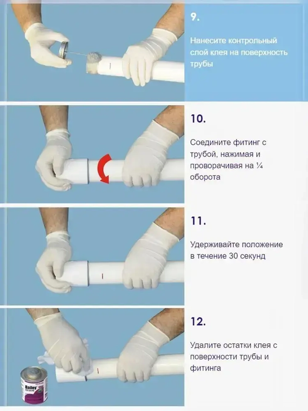 Bailey Клей строительный 118 мл, 1 шт.