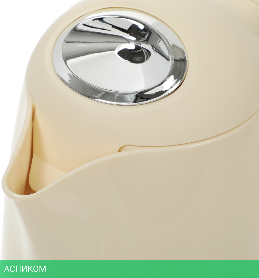 Электрочайник Tefal BF925232 песочный