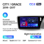 Teyes CC2 Plus 10,2" для Honda City, Grace 1  2014-2017 (прав)