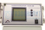 ГАНК-4М газоанализатор трехканальный автоматический стационарный