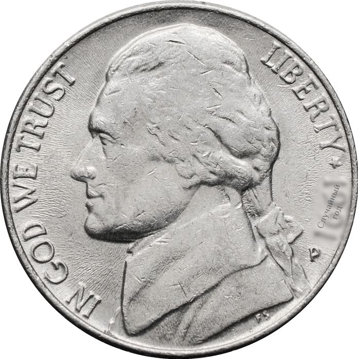 5 центов 1946-2003 США "Jefferson Nickel" XF