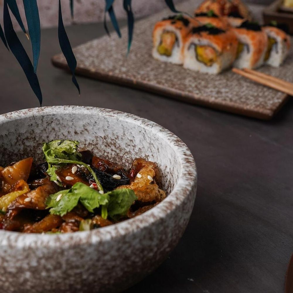 Салатник 260 мл d 12 см h5,4 см Brown Untouched Taiga P.L. Proff Cuisine [6]