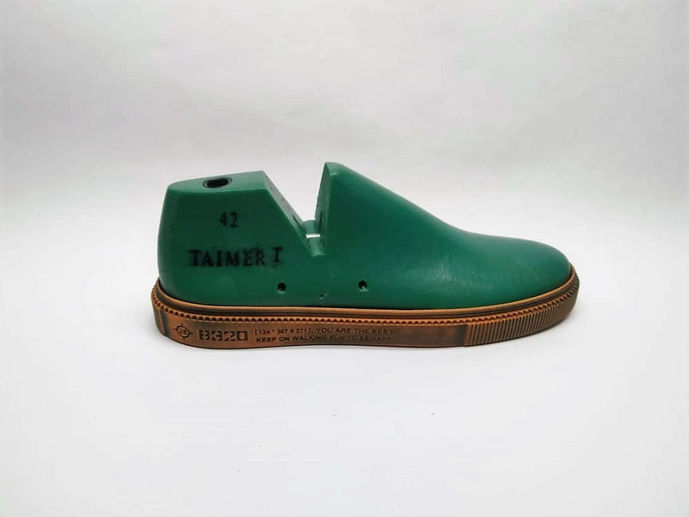 Подошва мужская