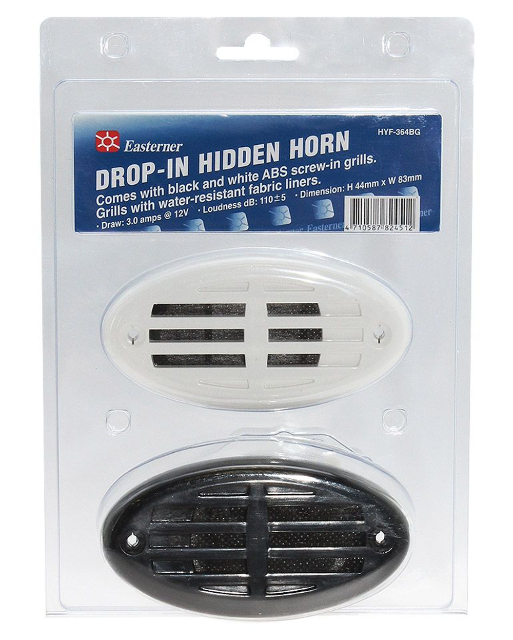 Горн врезной (10261740)