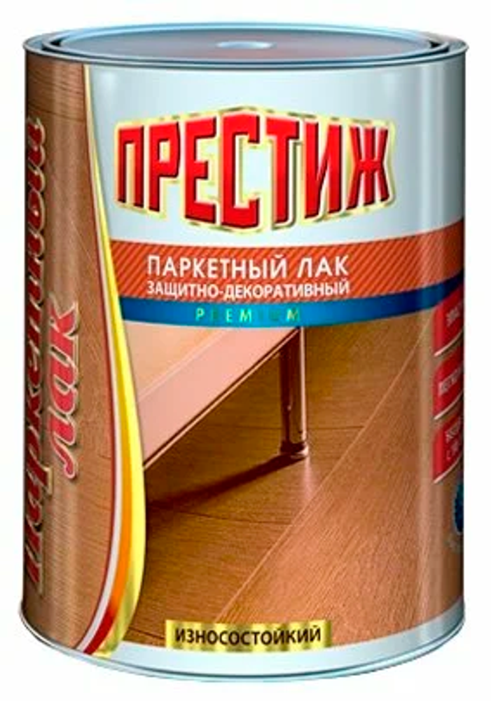 Лак алкидно-уретановый паркетный матовый 0,9л Престиж