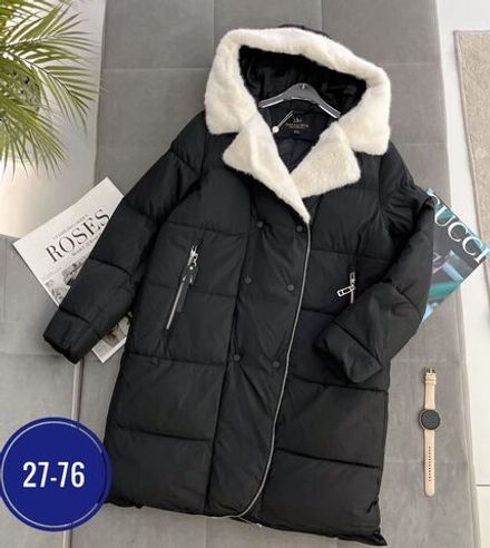 Куртка 2580929 Fabrika