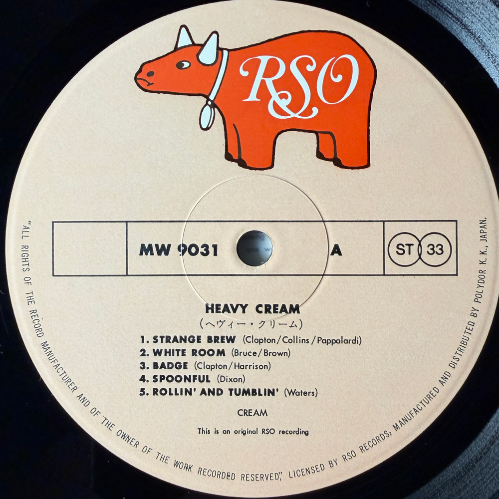Cream ‎– Heavy Cream 2LP (Япония 1973г.) Т