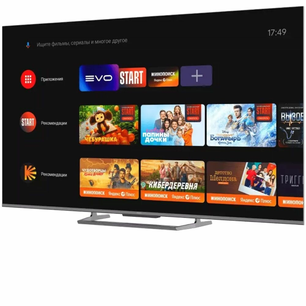 Телевизор Haier 55 Smart TV S6 /4K UHD, Android TV, 4 HDMI/ серый