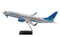 47cm B737-800 Pobeda