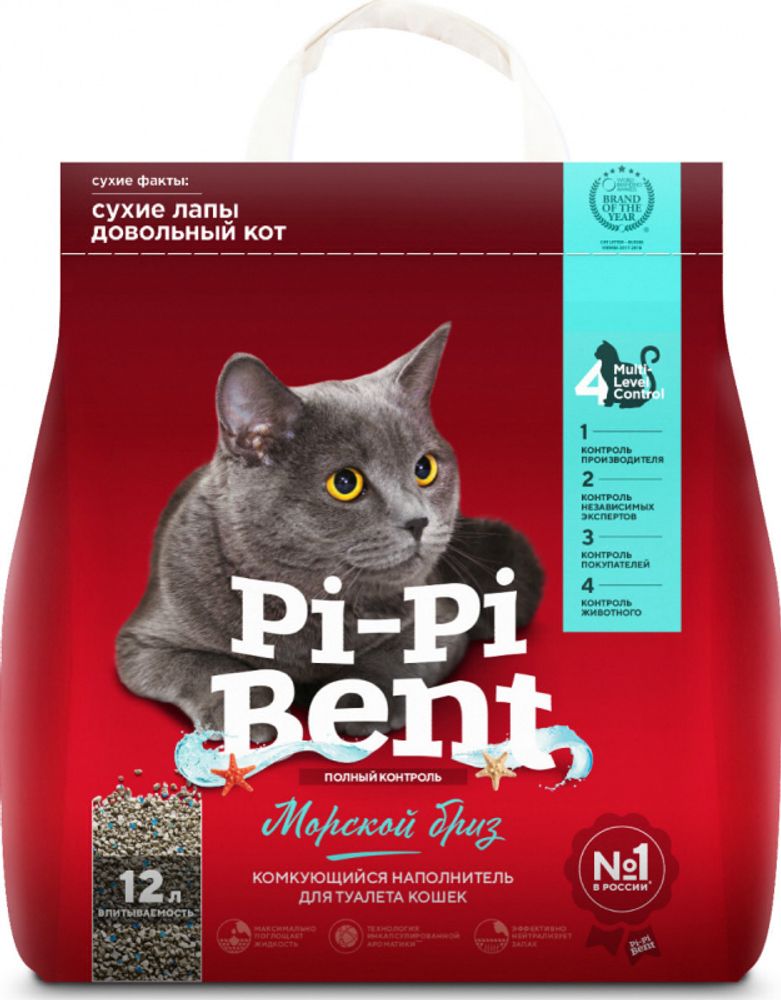Наполнитель PI-PI-BENT &quot;Морской бриз&quot; комкующийся - 5 кг