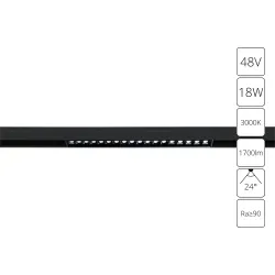 Магнитный трековый светильник Arte Lamp