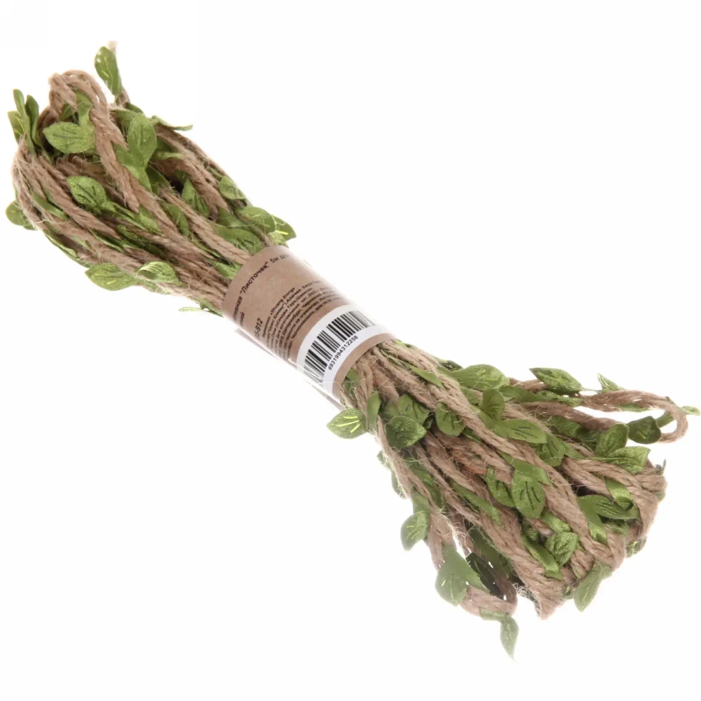 Веревка декоративная «Листочек» 5м для подвязки растений