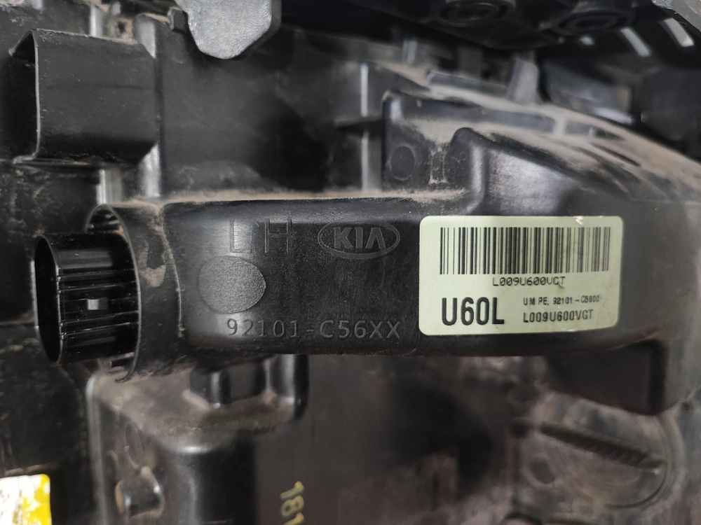 Фара левая LED Kia Sorento 3 Prime Целая 17-20 Оригинал 92101C5600