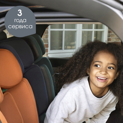 Детское автокресло Britax Roemer Kidfix PRO M Style Night Blue