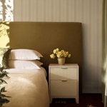 Прикроватная тумба Case CS001