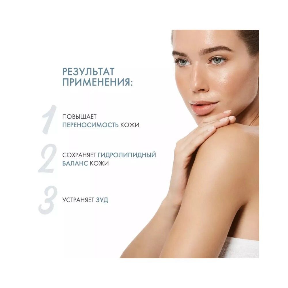 Bioderma Atoderm Gel douche Гель для душа, 500 мл