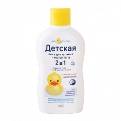 Детская пена для купания 2 в 1, 250мл, "Мой утенок"