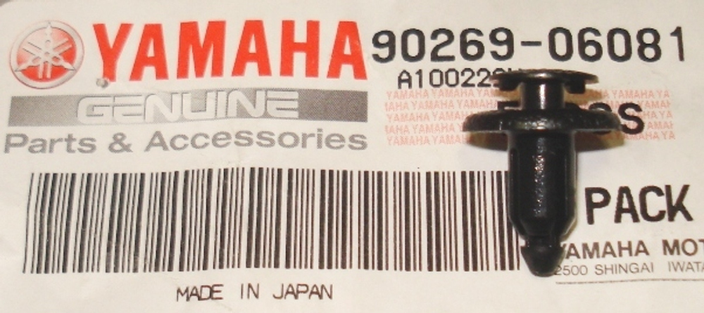 Заклепка Yamaha 90269-06081-00