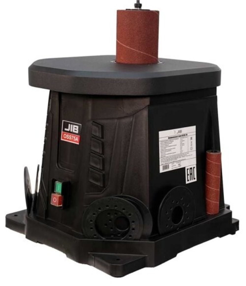 Станок шлифовальный Jib OSS-75A 0,45 кBт 230B 0710020227000