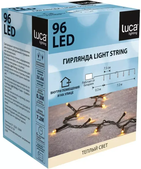 Гирлянда на батарейках 7.2 м., 96 LED ламп теплого свечения, статика, таймер, LUCA Lighting (83785)