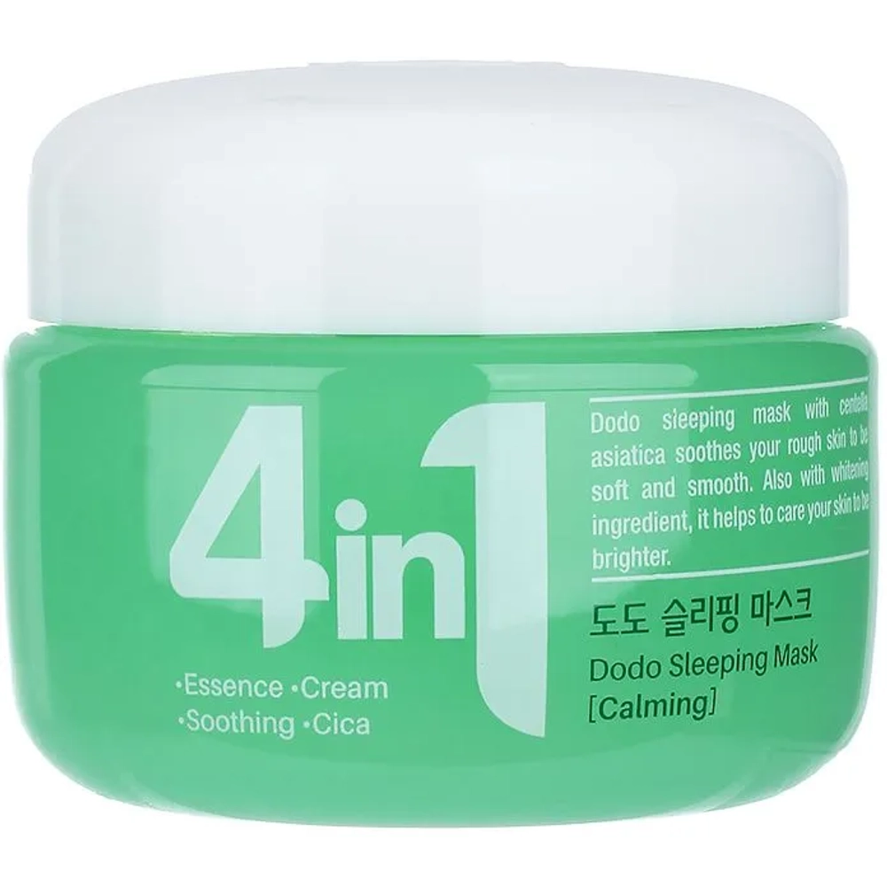 Маска для лица ночная с центеллой азиатской Dr.CELLIO Dr.G50 4 IN 1 DODO SLEEPING MASK (Cica) 70 мл