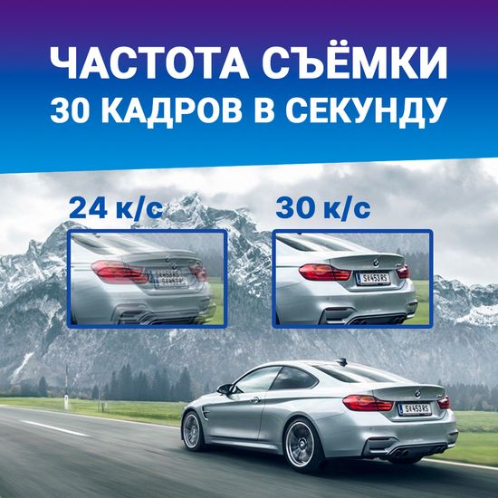 Видеорегистратор-зеркало - TrendVision Prime Mirror (ver.2)