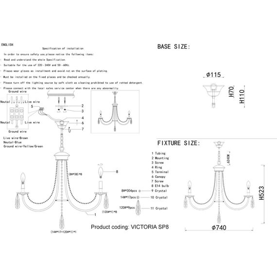 Подвесная люстра Crystal Lux Victoria SP8 Gold/Amber