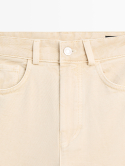 Massimo Dutti Брюки с низкой посадкой и широкими штанинами, ванильный