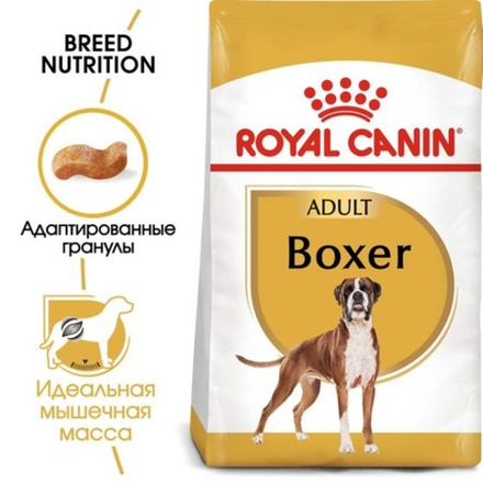 Royal Canin BOXER ADULT питание д/ взрослых собак породы боксер 12 кг
