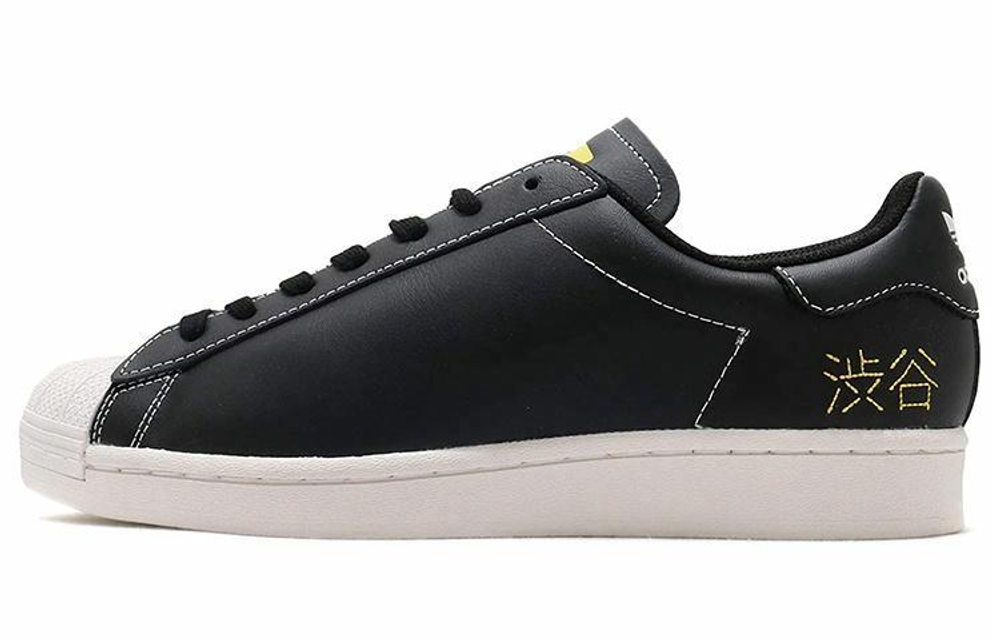 Кроссовки Adidas Originals Superstar Pure
