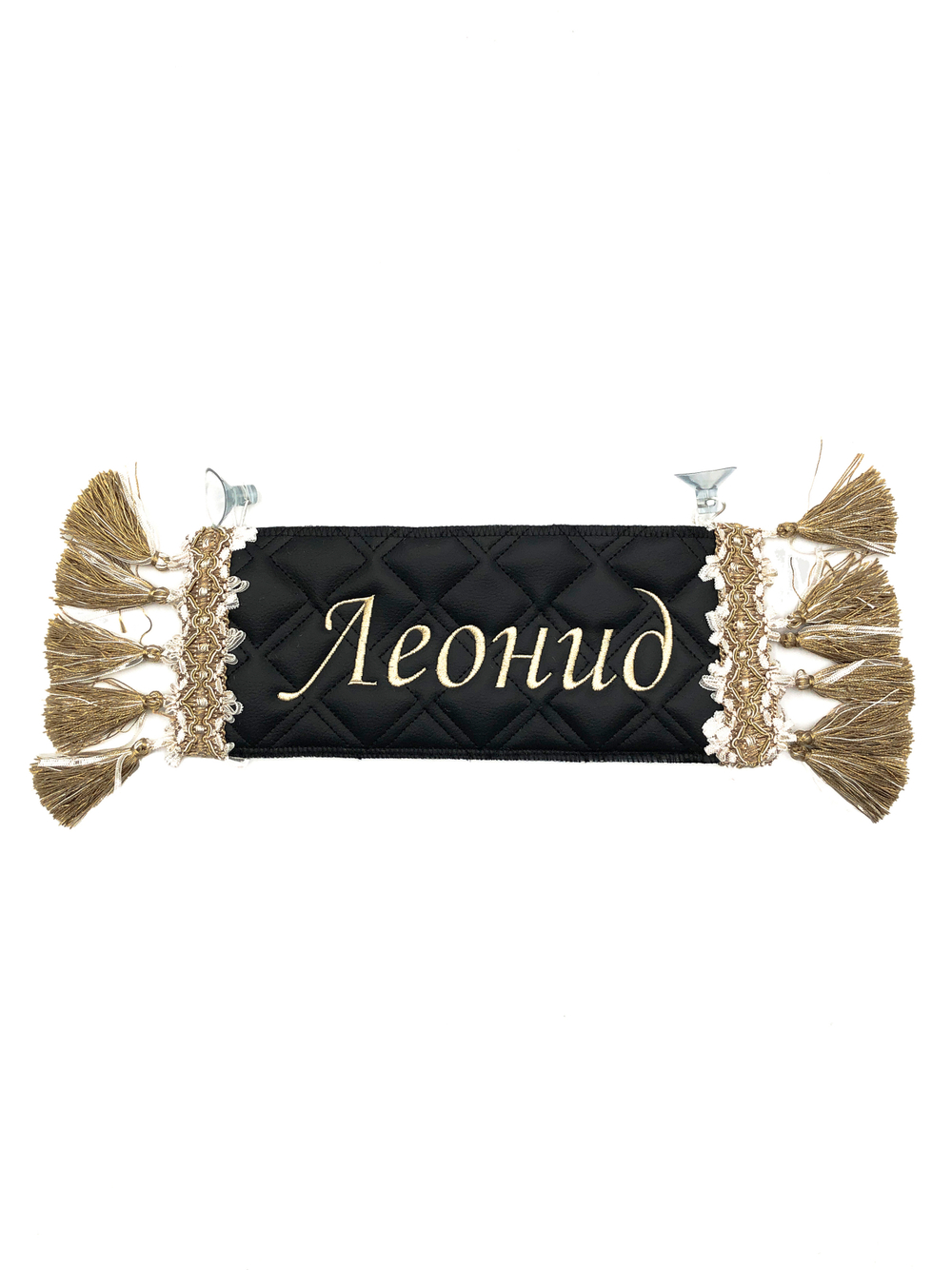 Карман Леонид (черный с бежевой вышивкой, экокожа)
